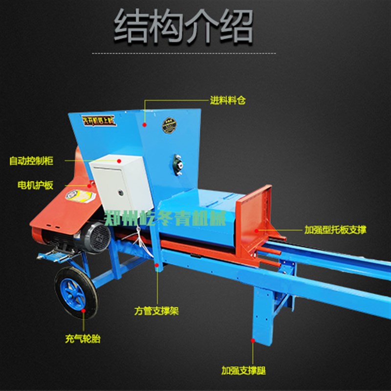 小型家用电玉米秸秆青储黄储干储打包机装袋机