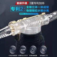 海尔前置过滤器全屋家用全自动反冲洗防爆净水器滤水器净饮机