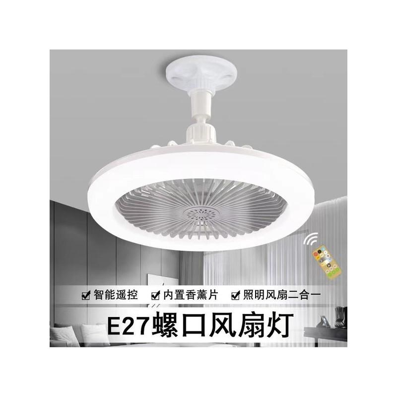 E27螺口风扇灯风扇吊灯一体灯遥控厨房节能房间led家用卧室吸顶灯