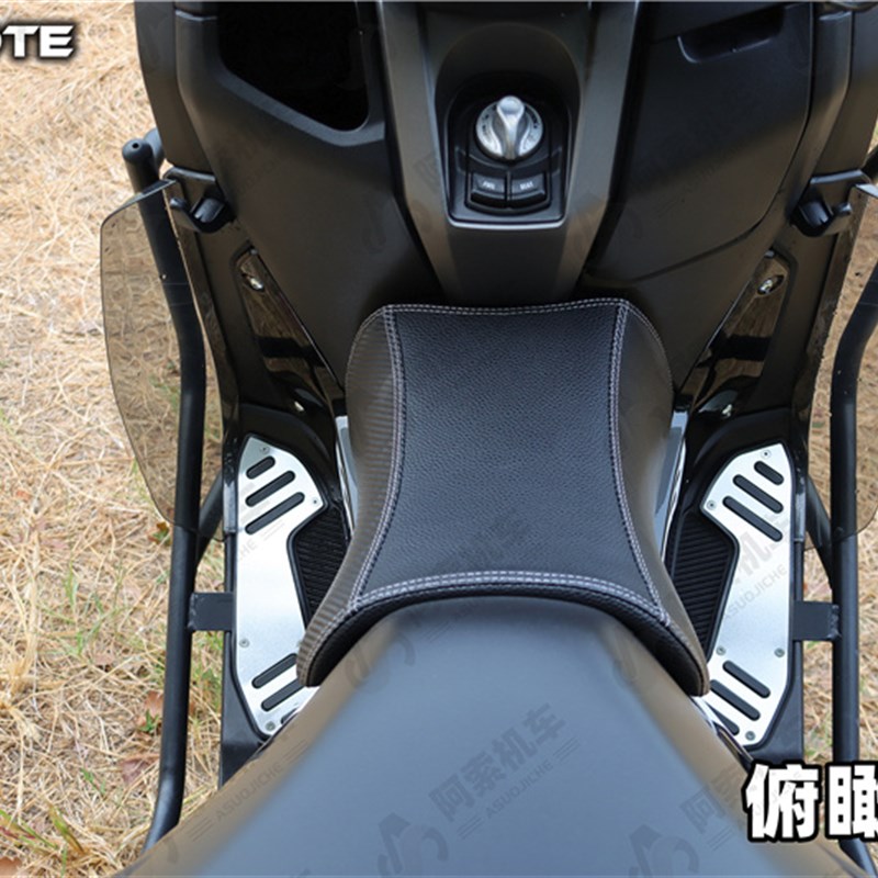 适用于雅马哈2g0-23款NMAX155儿童小座椅 摩托车快拆油箱小坐包