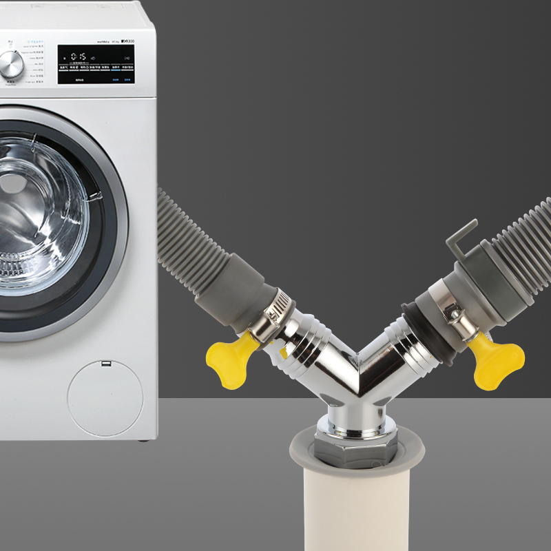 阳台洗衣机下水管三头通防臭地漏接头二合一排出水50管道专用配件