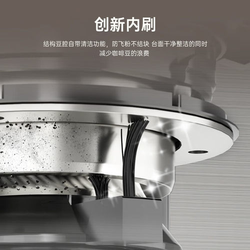 SCHNEIDER法国施耐德磨豆机电动磨咖啡豆家用迷你可携式咖啡豆磨