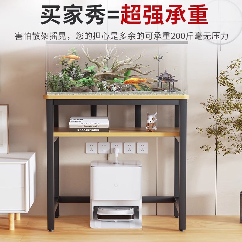 扫地机器人置物架定制打印机架子收纳放置柜鱼缸架水族箱底座桌子
