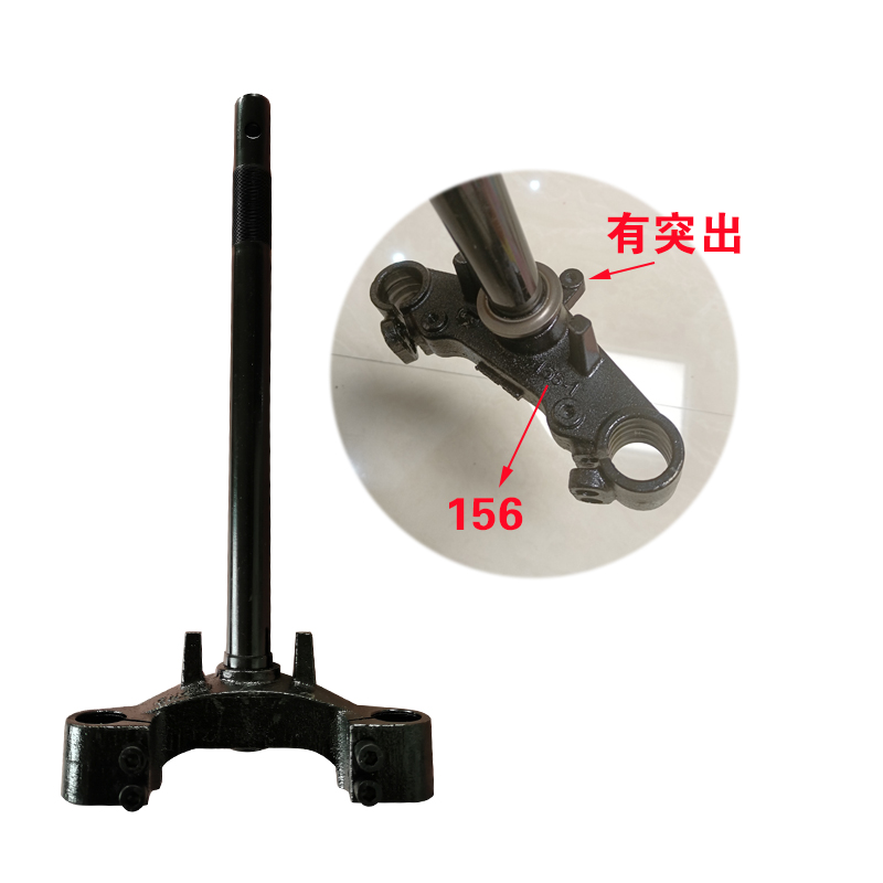 现货【大件金属配件】帅驴外卖电动车配件大全方向器柱方向把轮毂