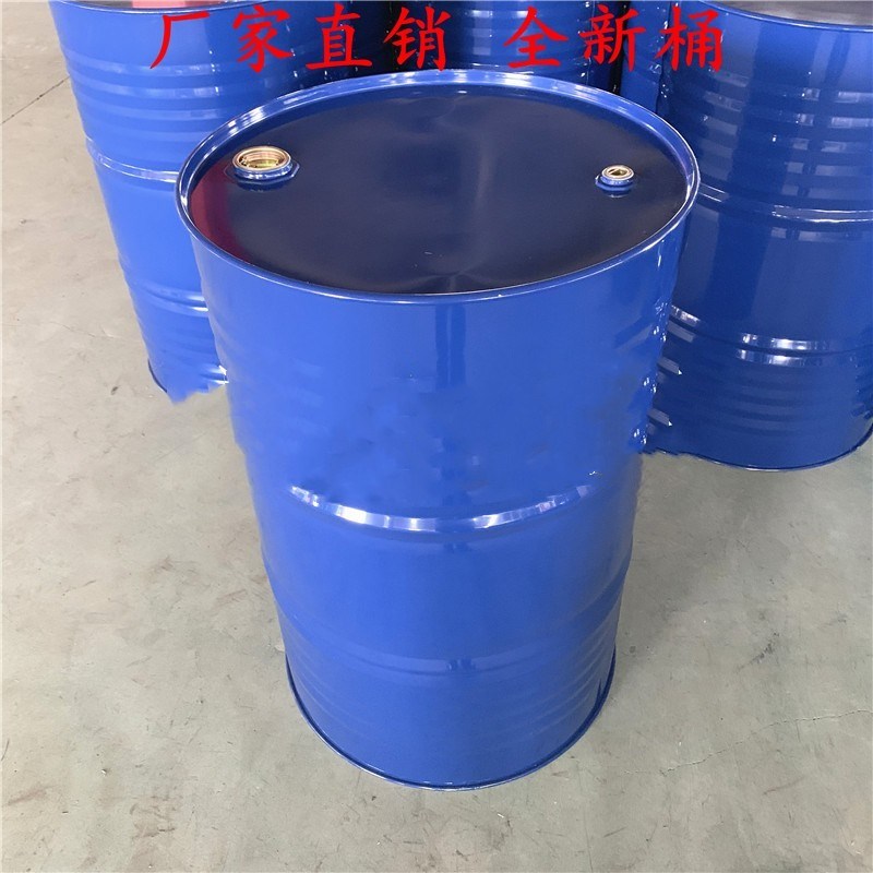 200L闭口汽油柴油桶全新铁桶 200升钢桶 化工润滑油桶18kg 包邮