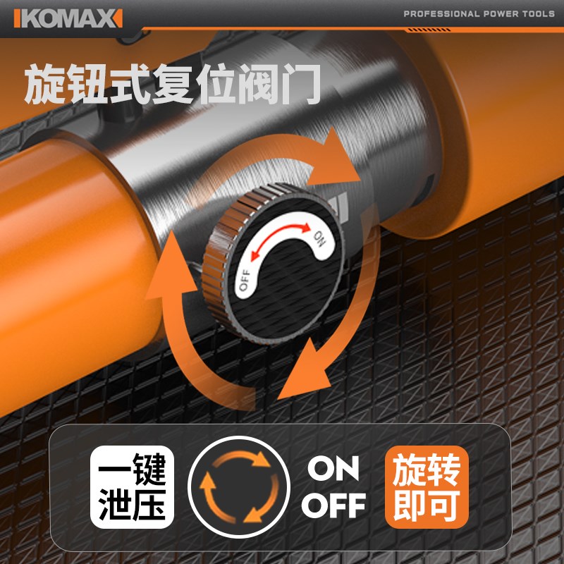 液压拆链器多功能链条截链神器摩托车山地公路车链条拆卸工具