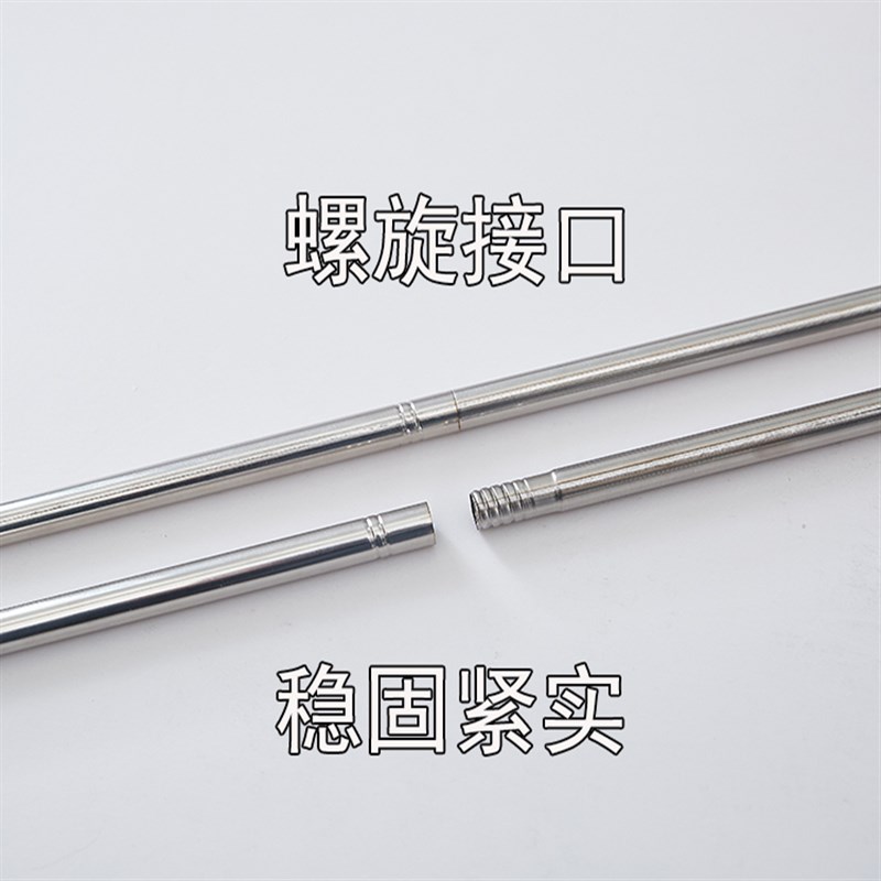 单根蚊帐支架杆子配件单买 加厚不锈钢风扇杆斜撑杆1.5m1.8米挂钩