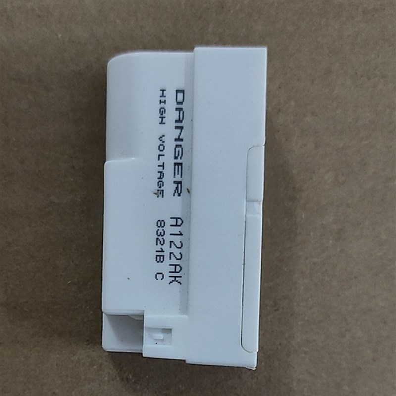 空气净化器DIY汽车负离子发生器模块除臭烟雾Pm2.5 A122Ak