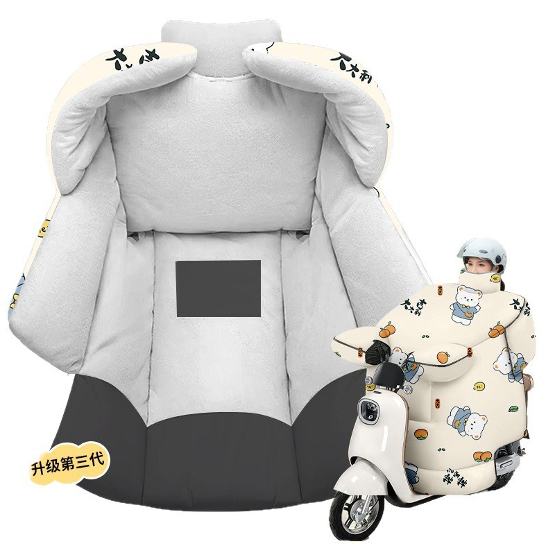 电动车电瓶挡风被防寒保暖加绒加厚加大护肩2025年冬季新款
