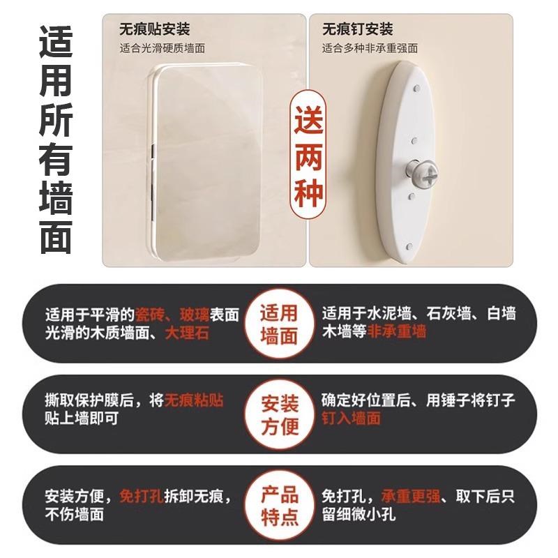 家用摄像头墙上置物架免打孔路由器顶盒托架放室内外监控器支架