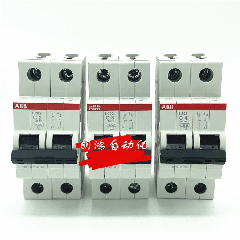 A微型断路器S202- C3/C4/C6/C10 2P空气开关2A-3A-4A-6A-10A