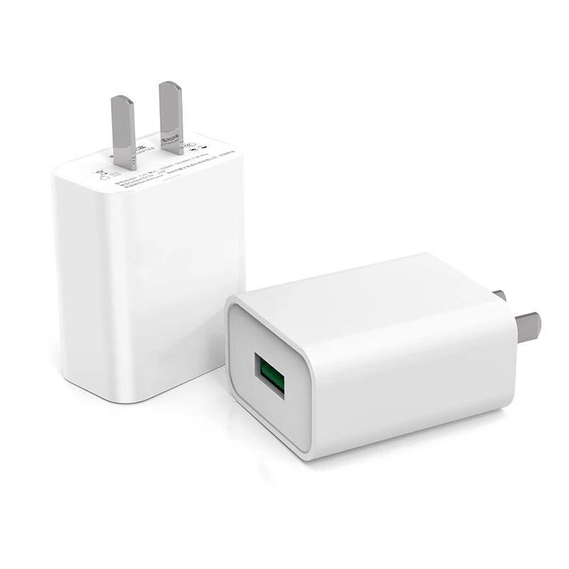 指纹锁电池充电头专用充电器套装5V2A智能锁专用pye-c接口数据线