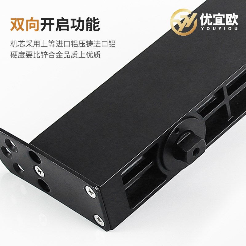 优宜欧 木门地弹簧免挖坑90度定位有框门免开槽天地铰链地簧配件