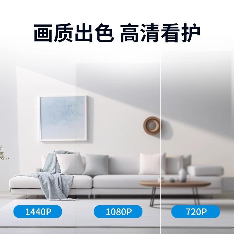 360度全方位室内摄像WiFi高清远程家用通话摄像头无死角全景监控
