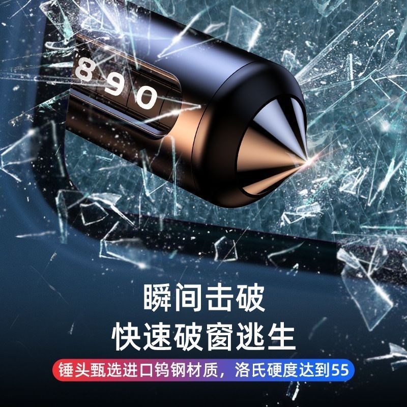 挪车电话牌车载临时停车号码移车牌摆件汽车用品车上高端创意