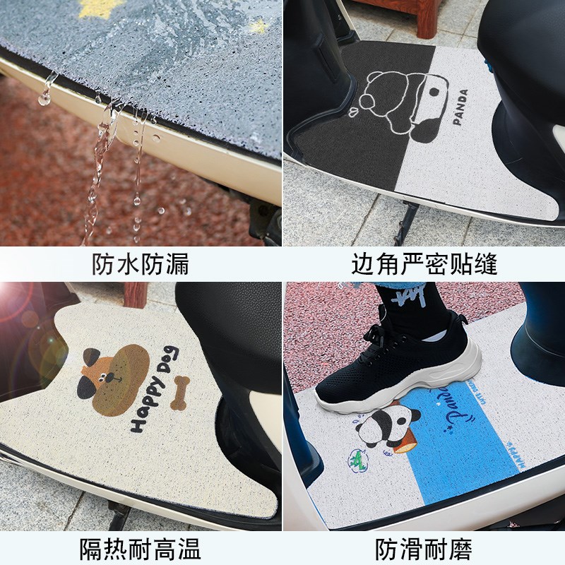 适用台铃优享脚垫电动车踏板垫脚搁脚凳踩防水装饰配件改装