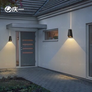 壁灯户外防水外墙简约现代led墙灯围墙阳台别墅庭院花园室外灯具