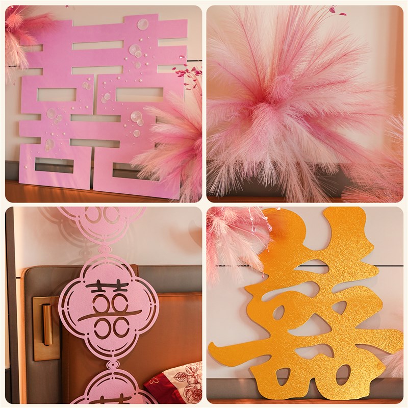 婚房布置结婚装饰套装女方卧室床头粉色喜字花艺婚礼用品喜庆氛围