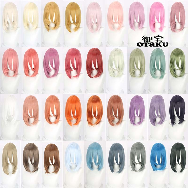 御宅 万用40厘米cos假发 毛娘造型40cm中长假发 彩色多色齐肩短发