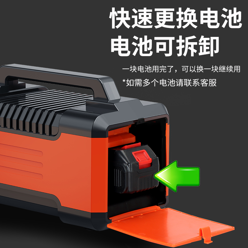 充电式抽水泵农用浇水机浇菜神器浇水浇地自动家用抽水器户外淋菜