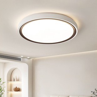 卧室灯现代简约2024新款 吸顶灯主卧北欧房间灯超薄餐厅灯led灯具