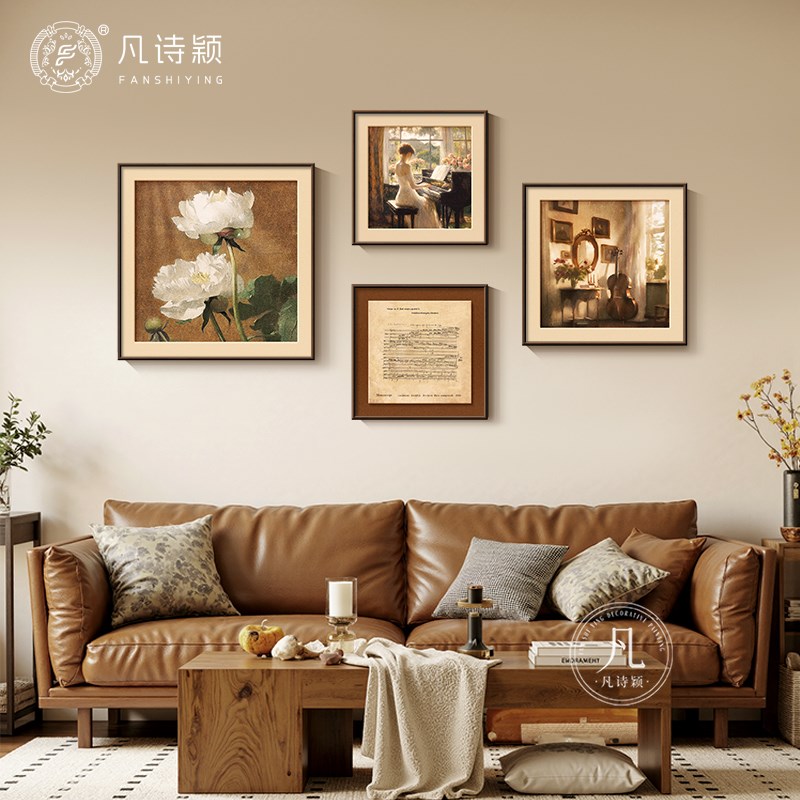 室内阳光中古风客厅沙发装饰画美式复古艺术画法式餐厅画卧室挂画图片