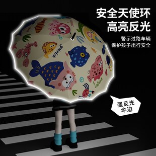 儿童雨伞长柄一片式不漏雨伞学生上学专用自动卡通女孩大号男加大