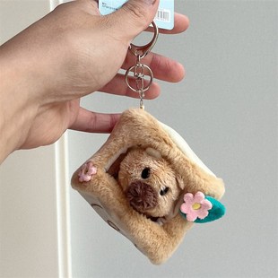 树桩旱獭毛绒挂件公仔玩偶情侣包包挂饰品可爱女生书包配饰钥匙扣