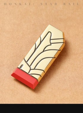 星穹列车乘员专票领带夹崩坏:星穹铁道吊坠饰品手链项链挂件学院