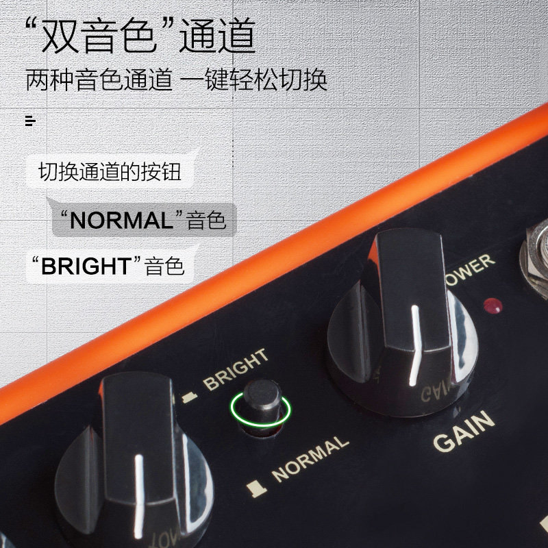 JOYO卓乐电箱民谣木吉他贝斯音箱MA-10A/10E户外演出便携小型音响