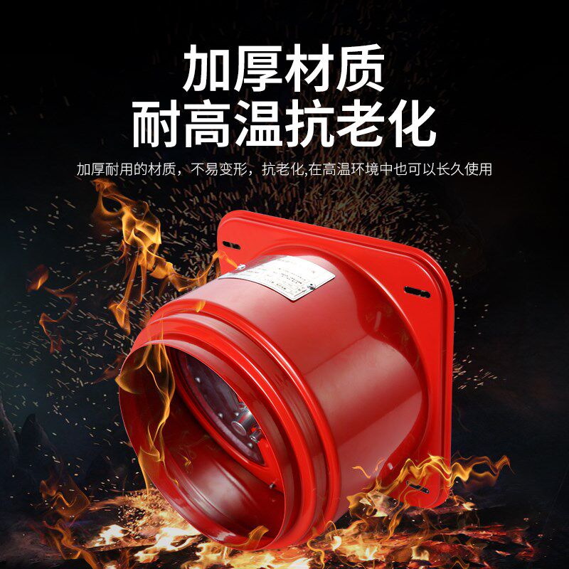 抽油烟机止逆阀厨房卫生间专用烟道排烟管止回阀防烟防反水宝通用