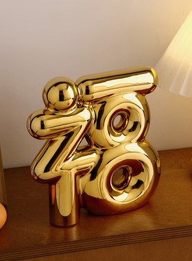 2025新年陶瓷福字摆件家居玄关客厅电视柜酒柜装饰品乔迁新居礼品