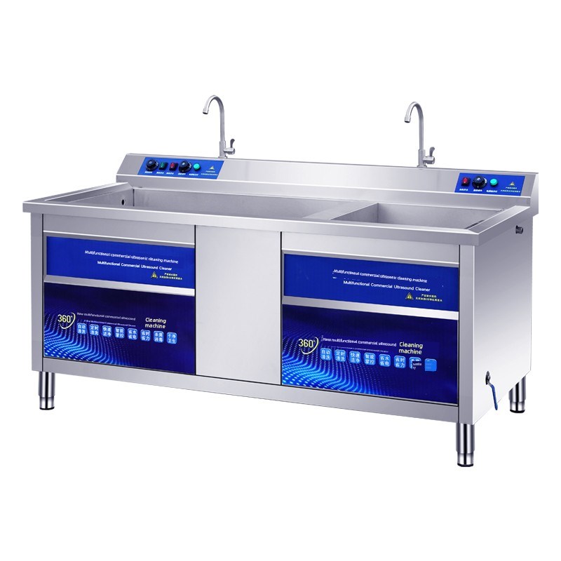 超声波洗碗机商用洗碗机餐厅用饭店食堂洗碗机全自动商用大型小型