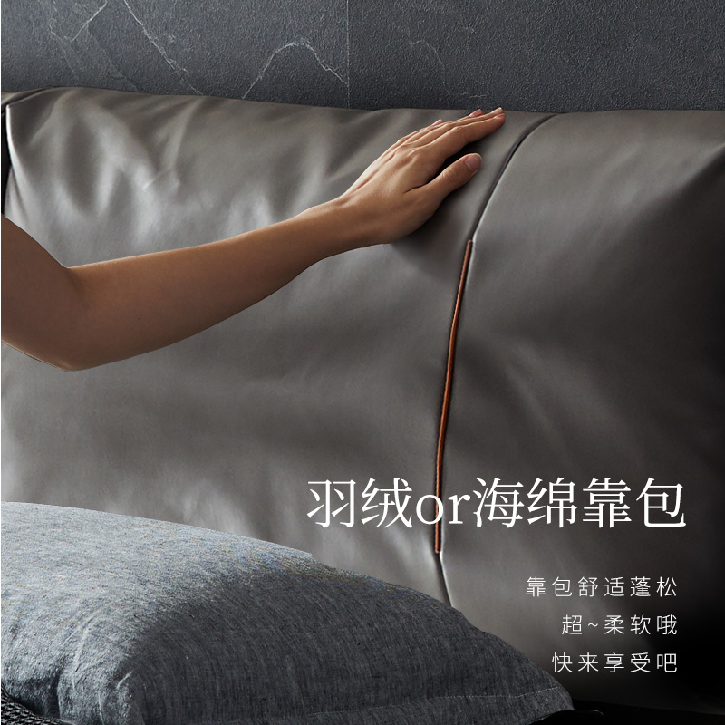 丰范床头靠垫超纤皮床靠背羽绒大靠垫2021年新品床头软包