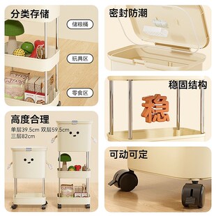 猫粮储存桶狗粮桶密封防潮大号粮食存储桶狗狗宠物用品收纳置物架