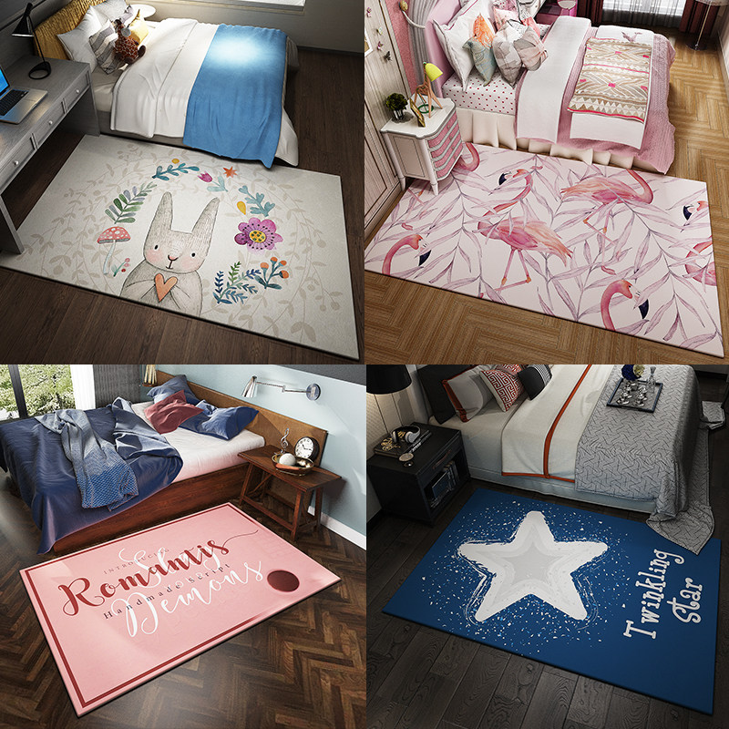 佳瑞地毯客厅简约现代家用沙发茶几垫北欧几何卧室满铺地垫可机洗,居家布艺,地毯,淘宝优惠券,粉丝福利购,淘宝优惠卷