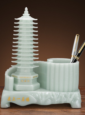 十三层13文昌塔笔筒摆件九层工艺品木纹送孩子礼物学生开学书桌面