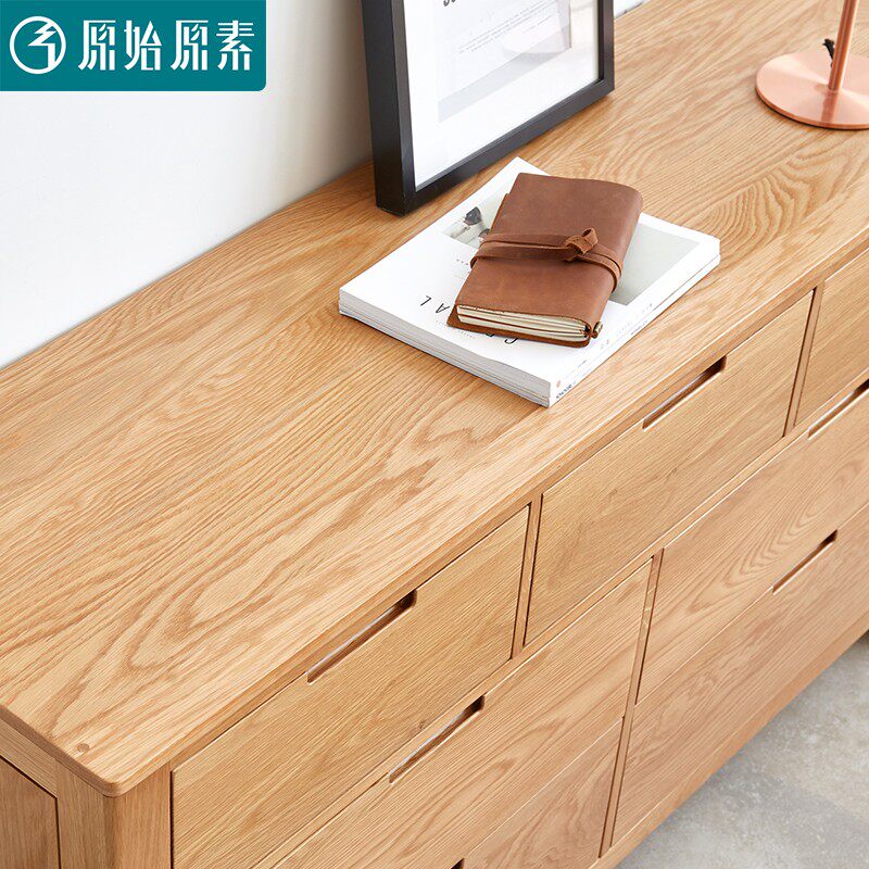 原始原素全实木五斗七斗柜北欧现代简约卧室家具橡木储物柜A3032