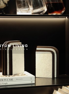 轻奢客厅玄d关柜书房门型艺术书靠样板房间高级感马毛装饰书挡摆