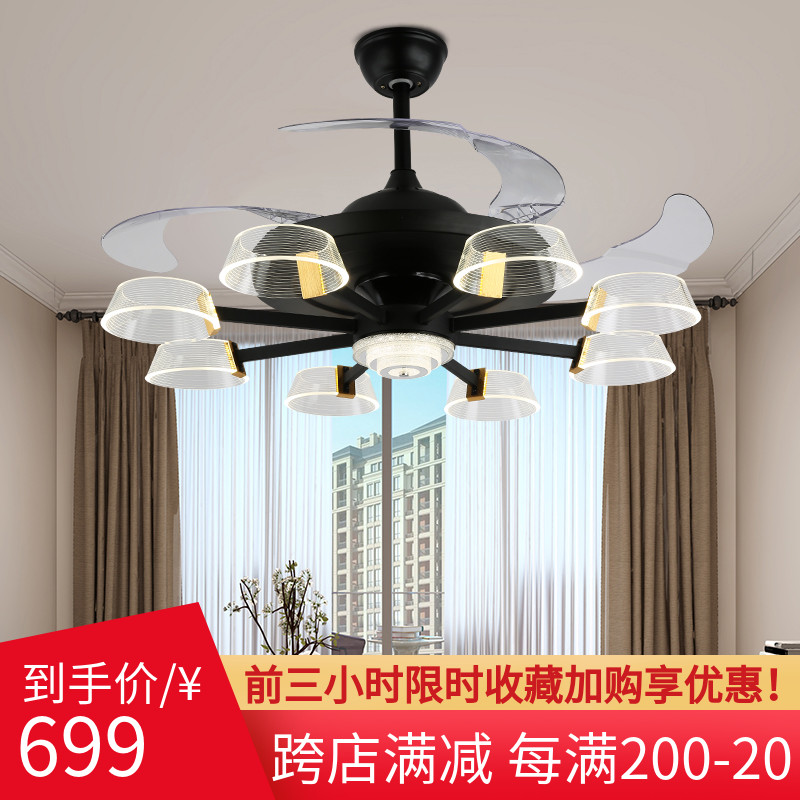 隐形风扇灯吊灯h客厅灯简约北欧吊扇家用餐厅卧室吸顶电扇一体变