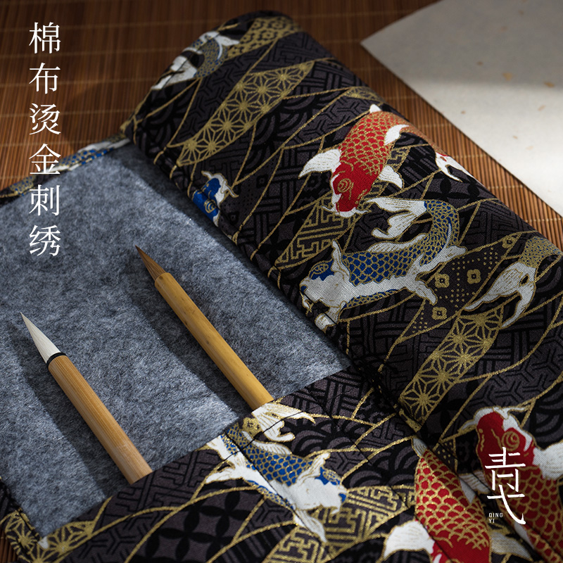 青弋布艺毛笔笔帘大容量笔帘卷笔袋中国风便携水彩笔帆布笔帘毛笔