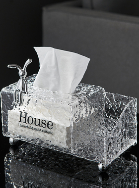 现代简约c透明纸巾盒摆件创意家用客厅茶几桌面抽纸盒收纳盒装饰