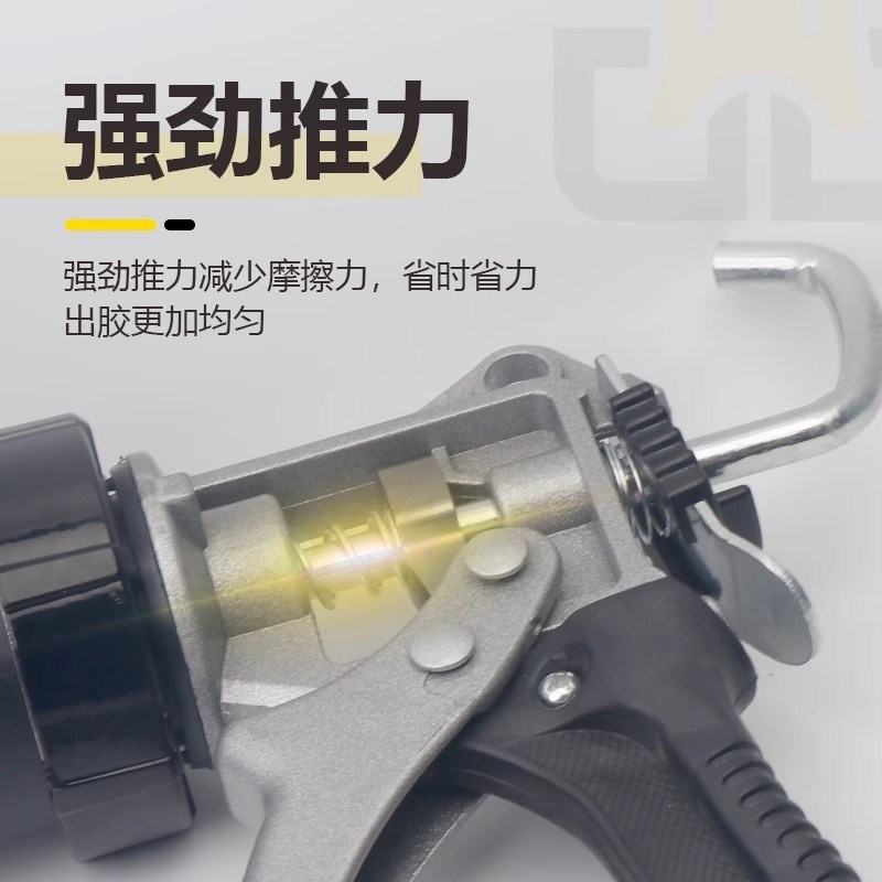 环氧彩砂胶枪家用美缝打胶抢自C动断胶嘴手动填缝施工工具全套