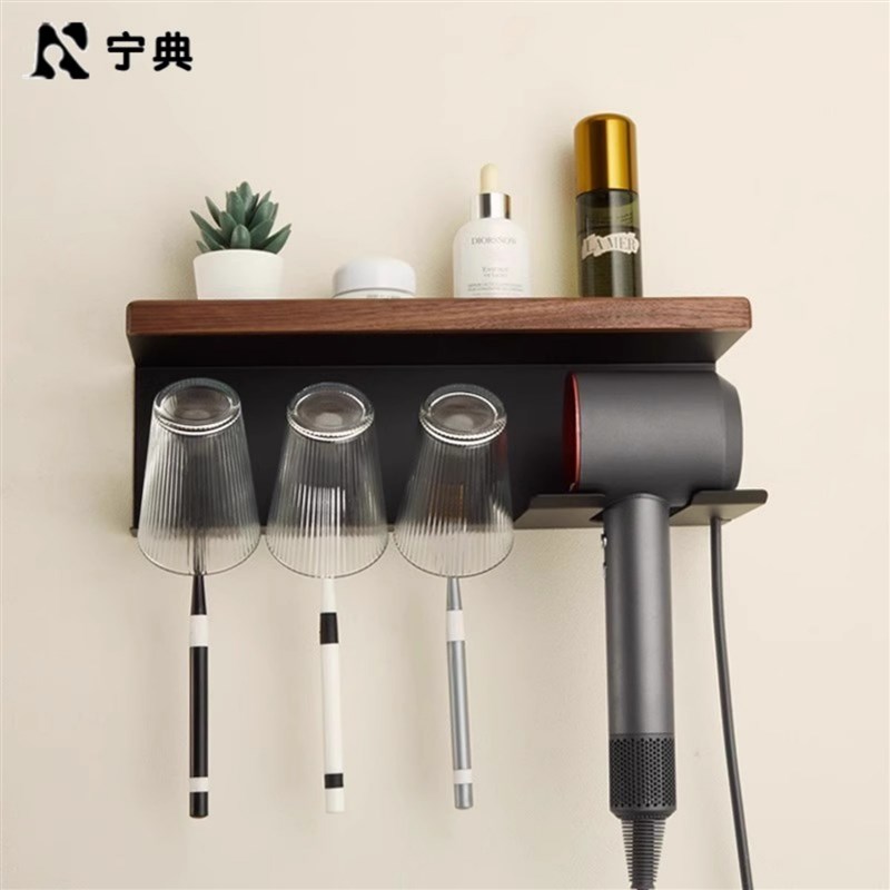 胡桃木吹风机置物架n免打孔卫生间收纳电吹风挂架吹风筒浴室支架