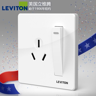 立维腾一开空调16a插座面板 带开关 一开双控带16W安专用三孔插座