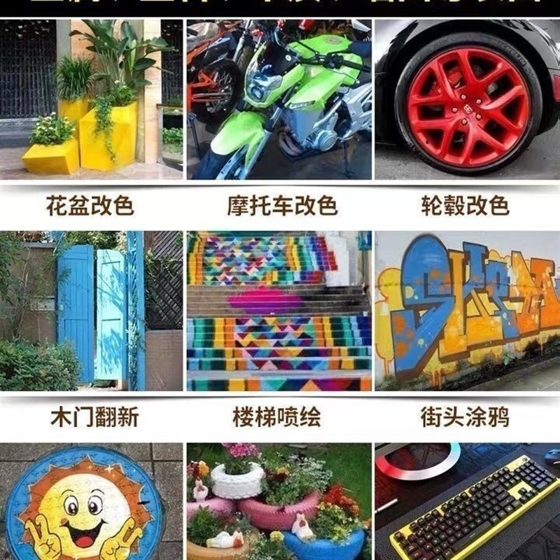 朗鑫自动喷e漆手摇漆修补铁器栏杆快速改色防锈漆墙面涂鸦手喷