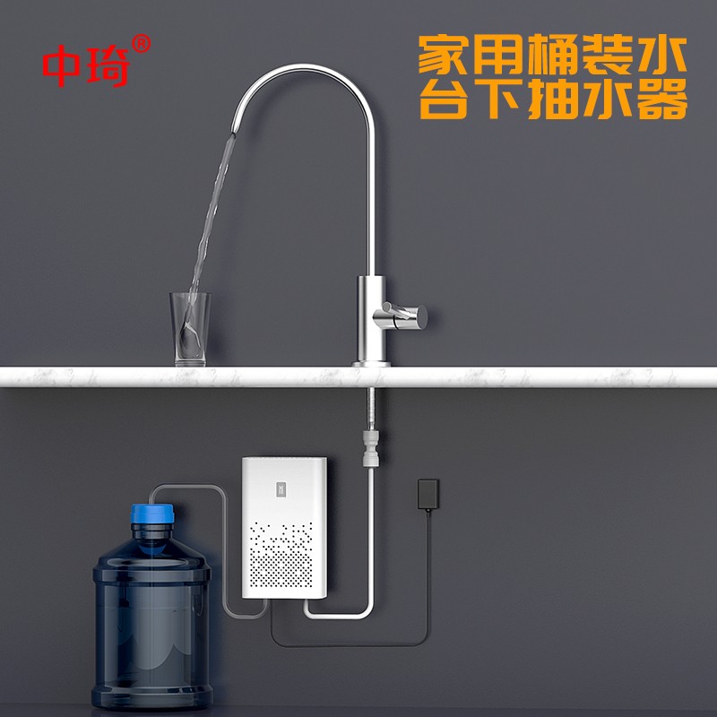 电动吸水器桶装水抽水器自动y上水器桶装水抽水泵小型家用房车用