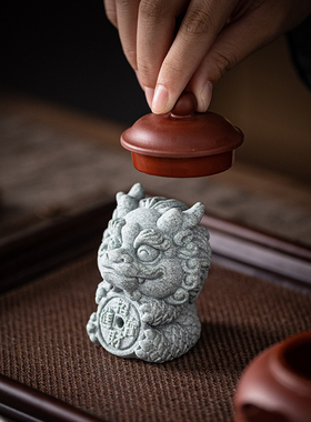中式祥龙招财生肖龙茶宠摆件国z潮元宝铜币鱼缸造景装饰青砂石瑞
