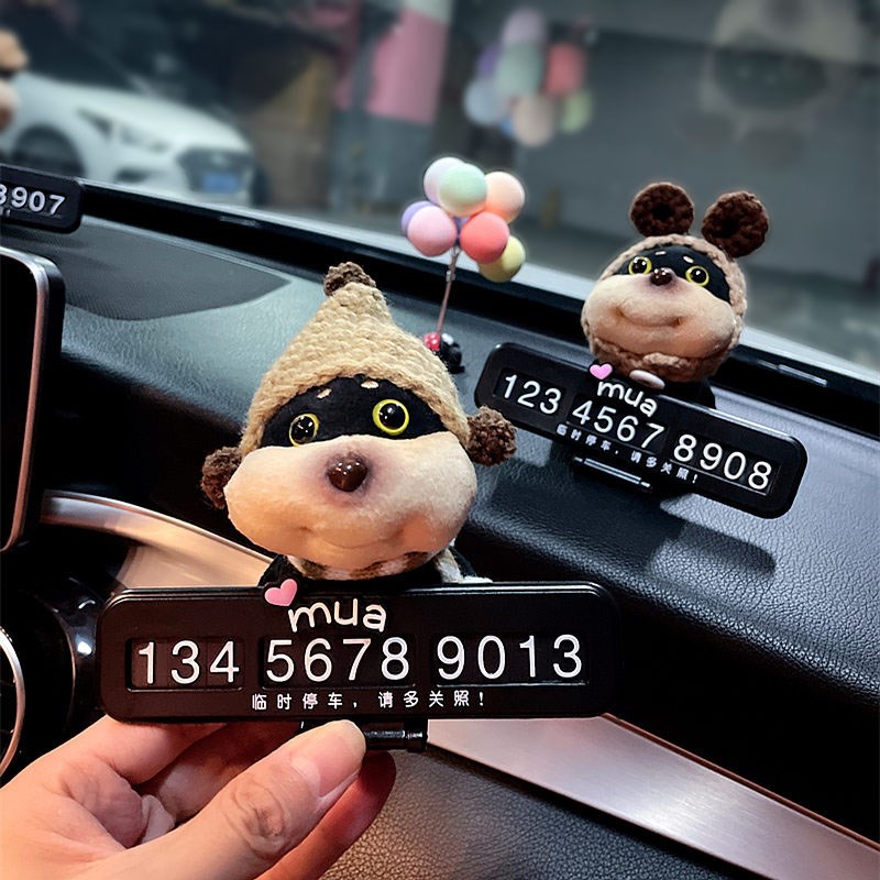汽车临时停车号码牌车o载手机留号器移车挪车电话牌车内装饰品摆