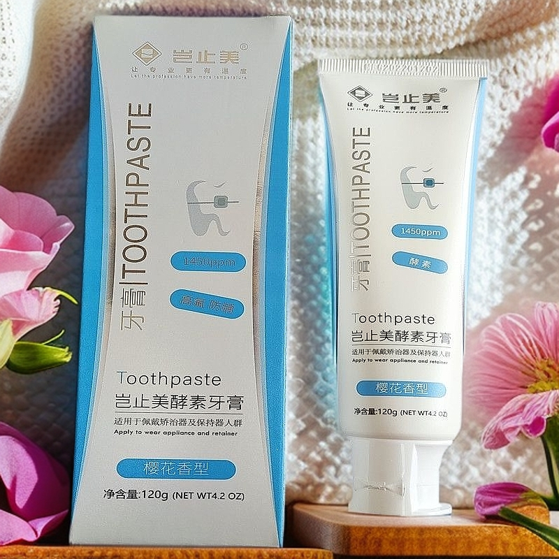 岂止美含氟牙膏酵素樱花香佩戴矫治器保持器箍牙高固齿防蛀去菌斑